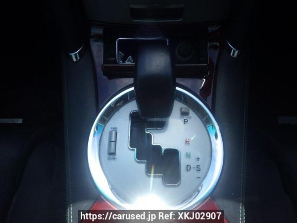 Used 2005 AT toyota mark-x GRX120 Image[22]