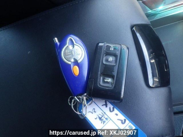 Used 2005 AT toyota mark-x GRX120 Image[24]