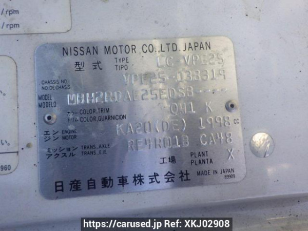 Used 2004 AT nissan caravan-van VPE25 Image[9]