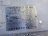 Used 2004 AT nissan caravan-van VPE25 Image[9]
