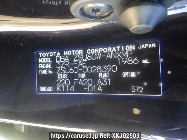 Used 2014 AT toyota harrier ZSU60W Image[10]