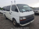 Toyota Hiace Van RZH112V