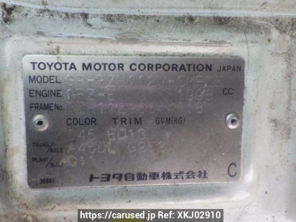 Used 1997 AT toyota hiace-van RZH112V Image[10]