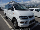 Mitsubishi Delica Spacegear