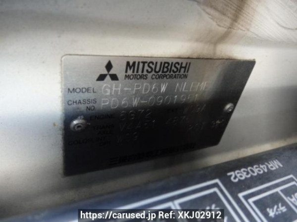 Used 2004 AT mitsubishi delica-spacegear PD6W Image[8]