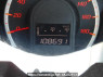 Used 2008 AT honda fit GE6 Image[19]