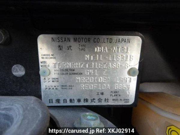 Used 2010 AT nissan x-trail NT31 Image[9]