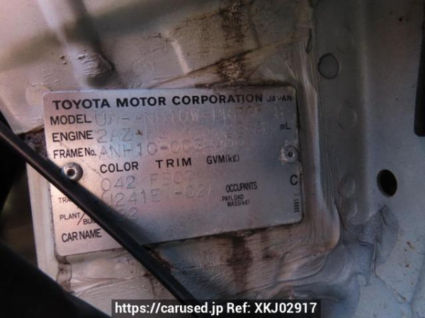Used 2003 AT toyota alphard ANH10W Image[12]