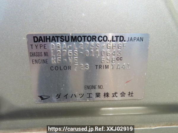 Used 2010 AT daihatsu mira L275S Image[12]