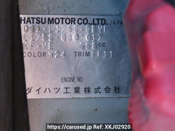 Used 2010 AT daihatsu move L175S Image[12]