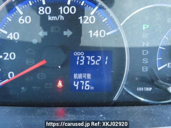 Used 2010 AT daihatsu move L175S Image[22]