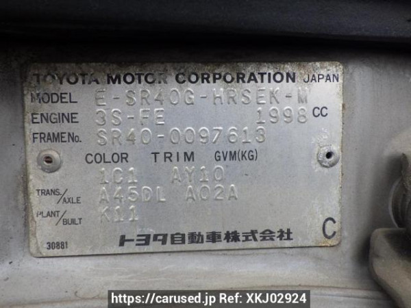 Used 1998 AT toyota townace-noah SR40G Image[11]