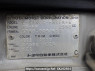 Used 1998 AT toyota townace-noah SR40G Image[11]