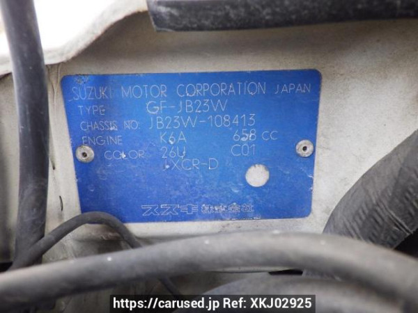 Used 1998 AT suzuki jimny JB23W Image[11]
