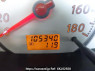 Used 2009 AT nissan march AK12 Image[21]
