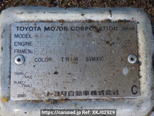 Used 2000 AT toyota hiace-wagon RZH111G Image[11]