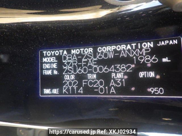 Used 2015 AT toyota harrier ZSU60W Image[10]