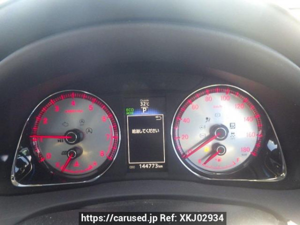 Used 2015 AT toyota harrier ZSU60W Image[19]