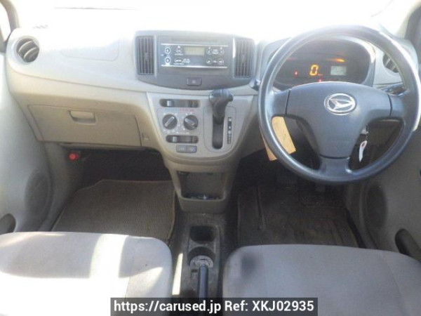 Used 2016 AT daihatsu mira-e-s LA300S Image[15]