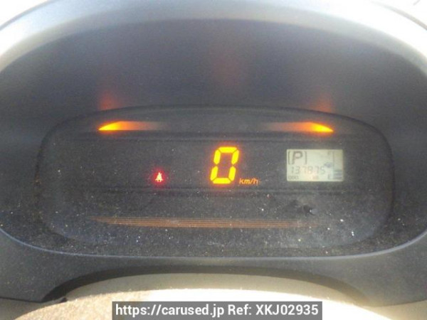 Used 2016 AT daihatsu mira-e-s LA300S Image[18]