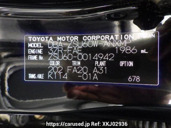 Used 2014 AT toyota harrier ZSU60W Image[11]