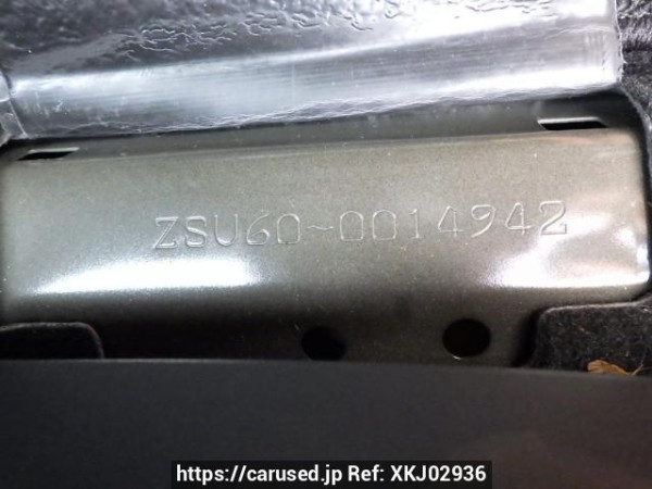 Used 2014 AT toyota harrier ZSU60W Image[12]