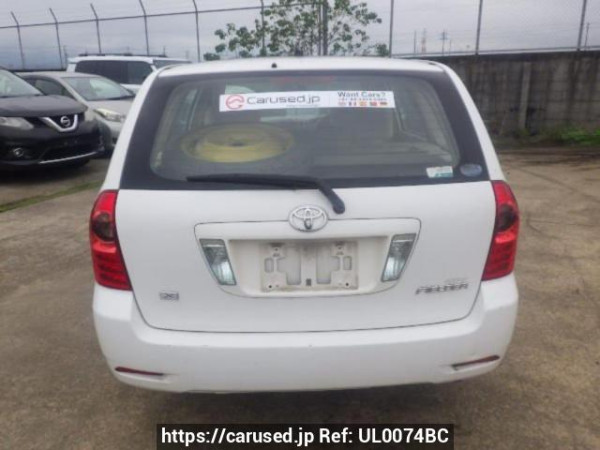 Used 2006 AT toyota corolla-fielder NZE124G Image[5]
