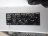 Used 2006 AT toyota corolla-fielder NZE124G Image[10]