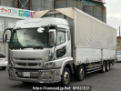 Mitsubishi Fuso Super Great FS55JZ