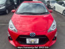 Used 2015 AT toyota aqua NHP10 Image[2]