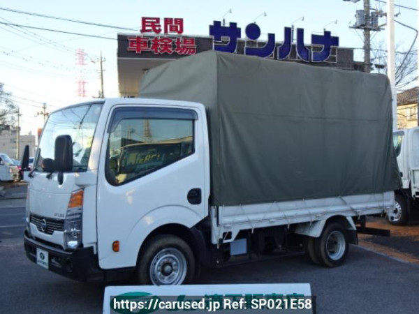 Used 2016 AT nissan atlas SQ2F24 Image[0]