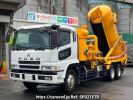 Mitsubishi Fuso null FU50MPY
