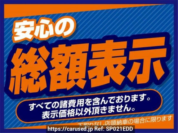 Used 2018 AT nissan march K13 Image[1]