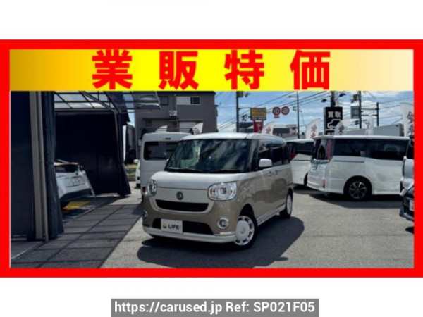 Used 2020 AT daihatsu move-canbus LA800S Image[0]