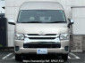 Used 2017 AT toyota hiace-wagon TRH224W Image[1]