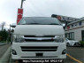Used 2010 AT toyota hiace-van KDH206V Image[1]