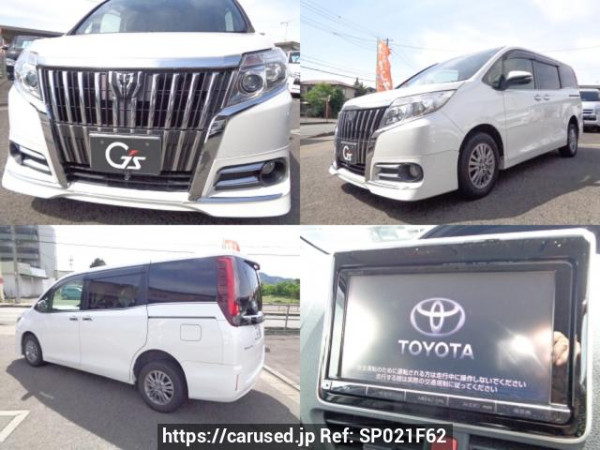 Used 2015 AT toyota esquire ZRR85G Image[0]