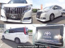 Used 2015 AT toyota esquire ZRR85G Image[0]