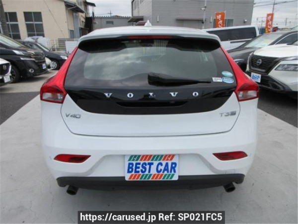 Used 2020 AT volvo v40 MB4154T Image[1]