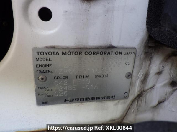 Used 2002 AT toyota noah AZR60G Image[11]