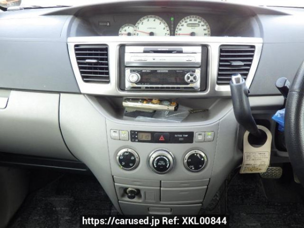 Used 2002 AT toyota noah AZR60G Image[23]