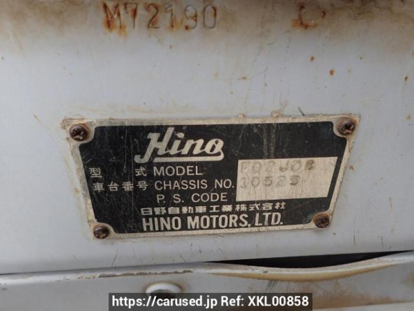 Used 1995 MT hino ranger FD2JDBD Image[12]