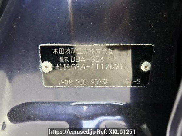 Used 2008 AT honda fit GE6 Image[10]