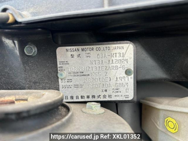 Used 2010 AT nissan x-trail NT31 Image[10]