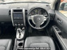 Used 2010 AT nissan x-trail NT31 Image[20]