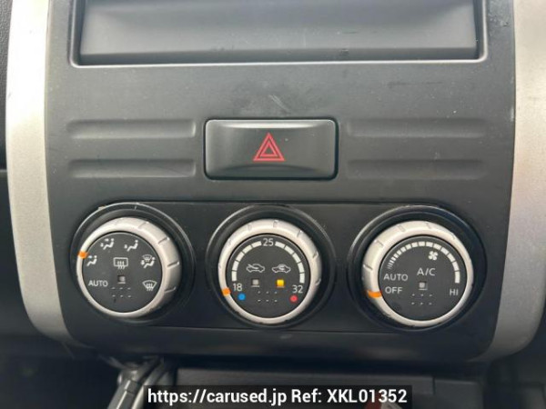 Used 2010 AT nissan x-trail NT31 Image[26]