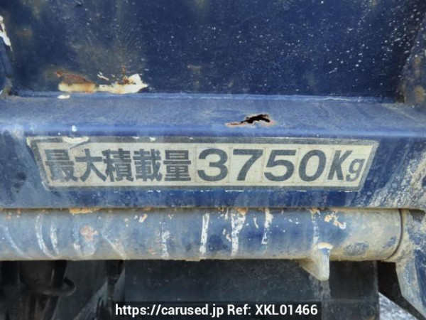 Used 2001 MT mitsubishi-fuso fighter FK71HC Image[27]