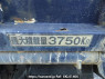 Used 2001 MT mitsubishi-fuso fighter FK71HC Image[27]