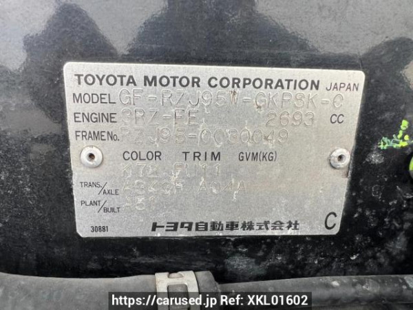 Used 1999 AT toyota land-cruiser-prado RZJ95W Image[8]