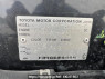 Used 1999 AT toyota land-cruiser-prado RZJ95W Image[8]